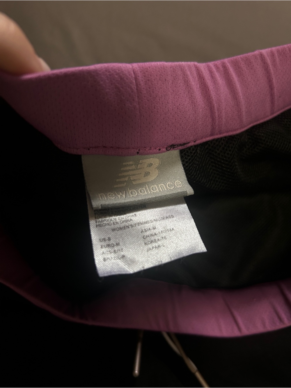New Balance track pants - Picture 4 of 5